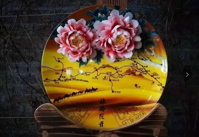 1507357046421275.png QQ截圖20171007141341.png