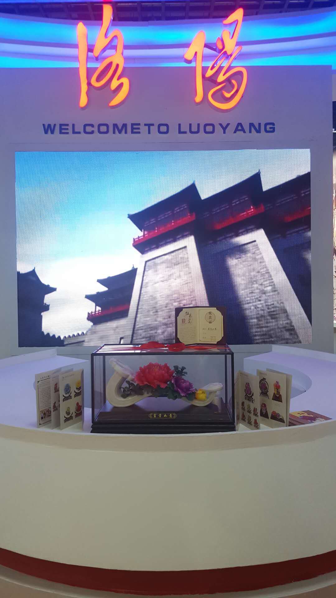 1509240895794900.jpg QQ圖片20171028155022.jpg